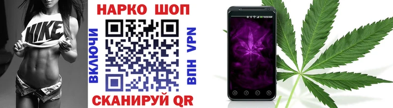 Названия наркотиков Североморск Alpha-PVP  МАРИХУАНА  Галлюциногенные грибы  гидра рабочий сайт  Кокаин  Меф  Амфетамин  Гашиш  MDMA 