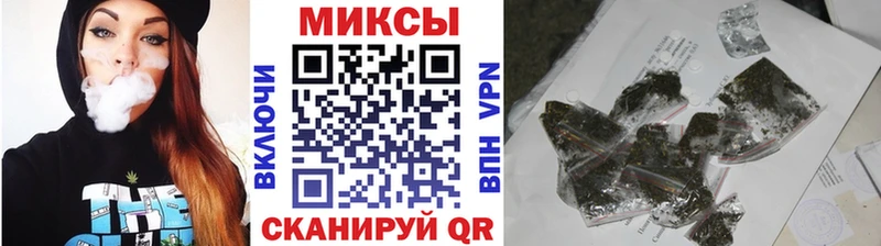 БУТИРАТ 1.4BDO  Североморск 