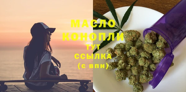 мет Кодинск