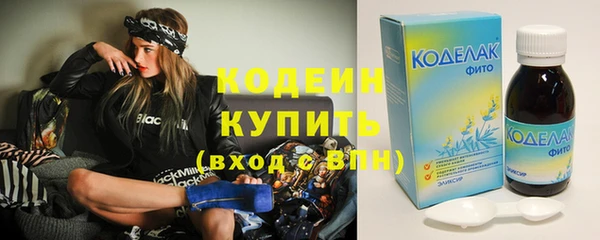 кристаллы Козельск