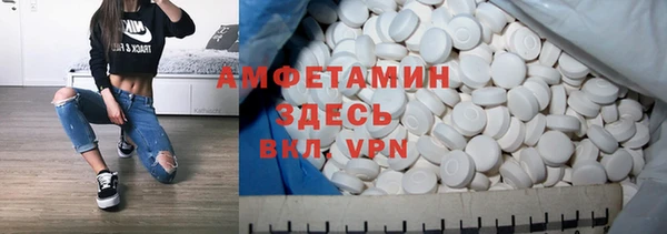 дурь Козловка