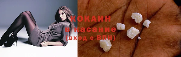 бутират Киренск