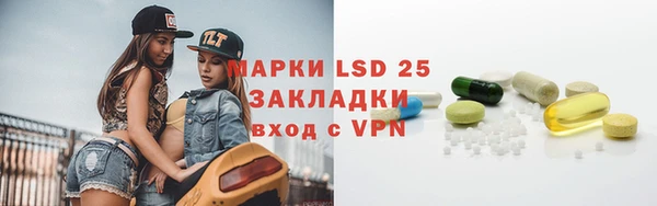 дурь Козловка