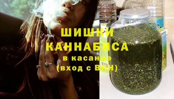 бутират Киренск