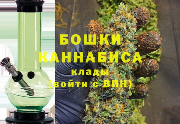 мефедрон VHQ Абинск