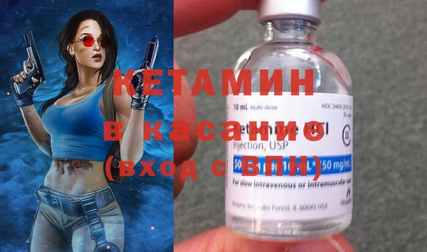 таблы Кинешма