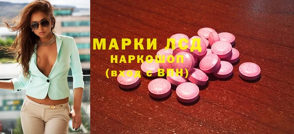 мет Кодинск