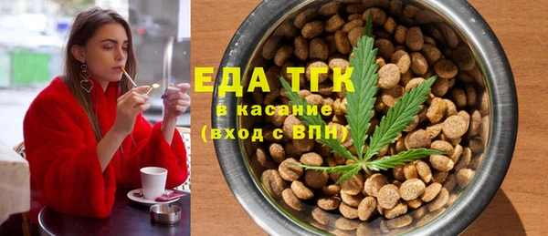 дурь Козловка