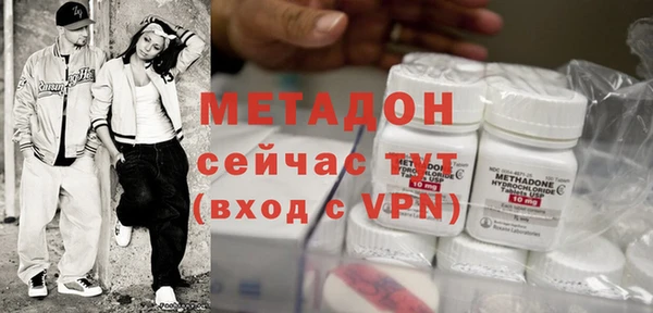 бутират Киренск