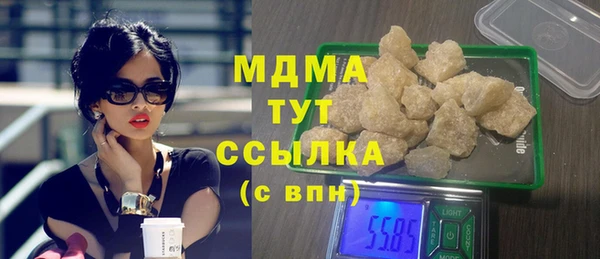 таблы Кинешма