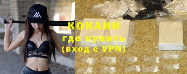 дурь Козловка
