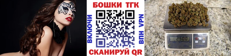 Канабис OG Kush  Североморск 